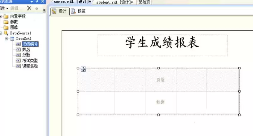 VisualStudio��ô��������-������������ϸ����