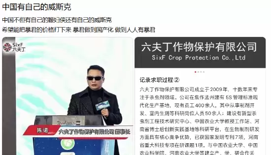 ������˹�˵ǳ������ϡ�����ɡ����˾�������䱩��