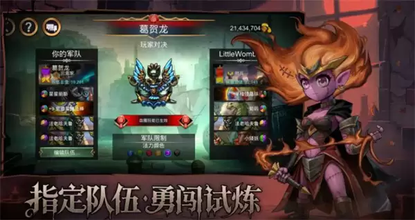 宝石战争新手玩法技巧指南 宝石战争新手玩法技巧指南