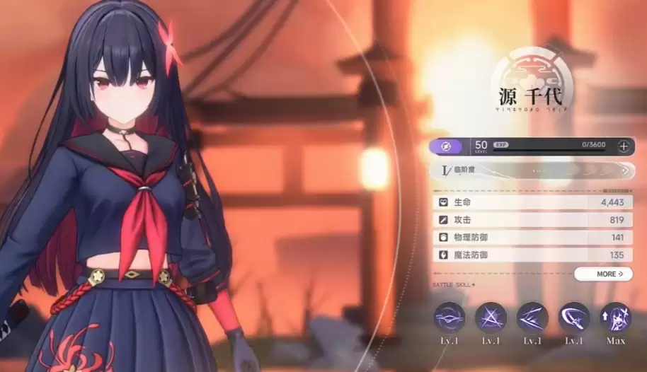 ��ɫ��ԭ��ҥ�͹�����ѡ���Ƽ�