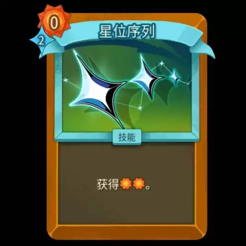 ��ɱ¾����2�������淨�뿨�ƽ���