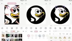 日杂相机app如何注销账户 日杂相机app如何注销账户