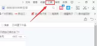 �����2345������������������ļ�-2345��������������ļ������̳�