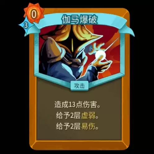 ��ɱ¾����2�������淨�뿨�ƽ���