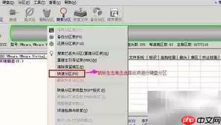 win7��������ʹ�ý̳�