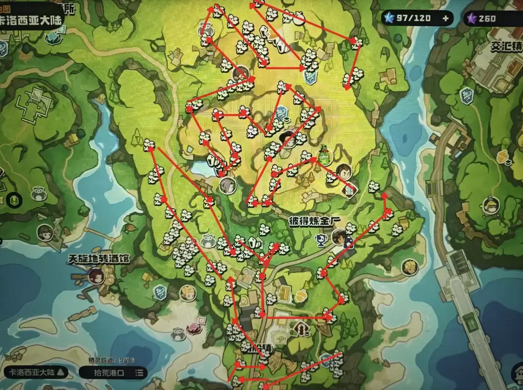 ����������磺ȫ��ͼ�ɼ���·������2700+������ʵ�ⳬȫ��λ+�����Ƽ���