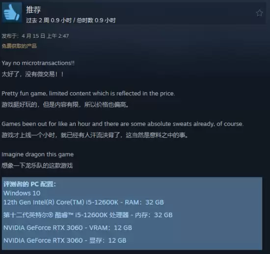 ��һ���������ع����������ֶ��������Ρ��ռ�����������ս�����������