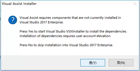VS2017���Ѳ��visual assist��ô���ذ�װ