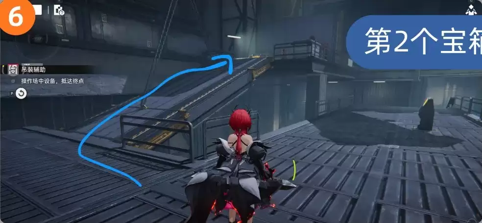 �����շ��ۣ���ĩ�ء��ܾ����ߵڶ��ع���