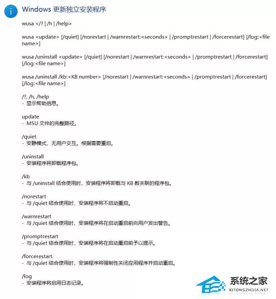 win11ϵͳexplorer.exe����Ӧ��ô��?explorer.exe����Ӧ�Ľ������