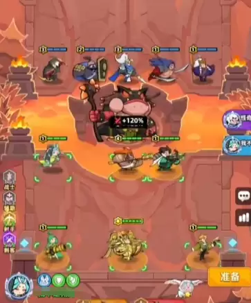 ������֮�ġ�����3վλ�淨����