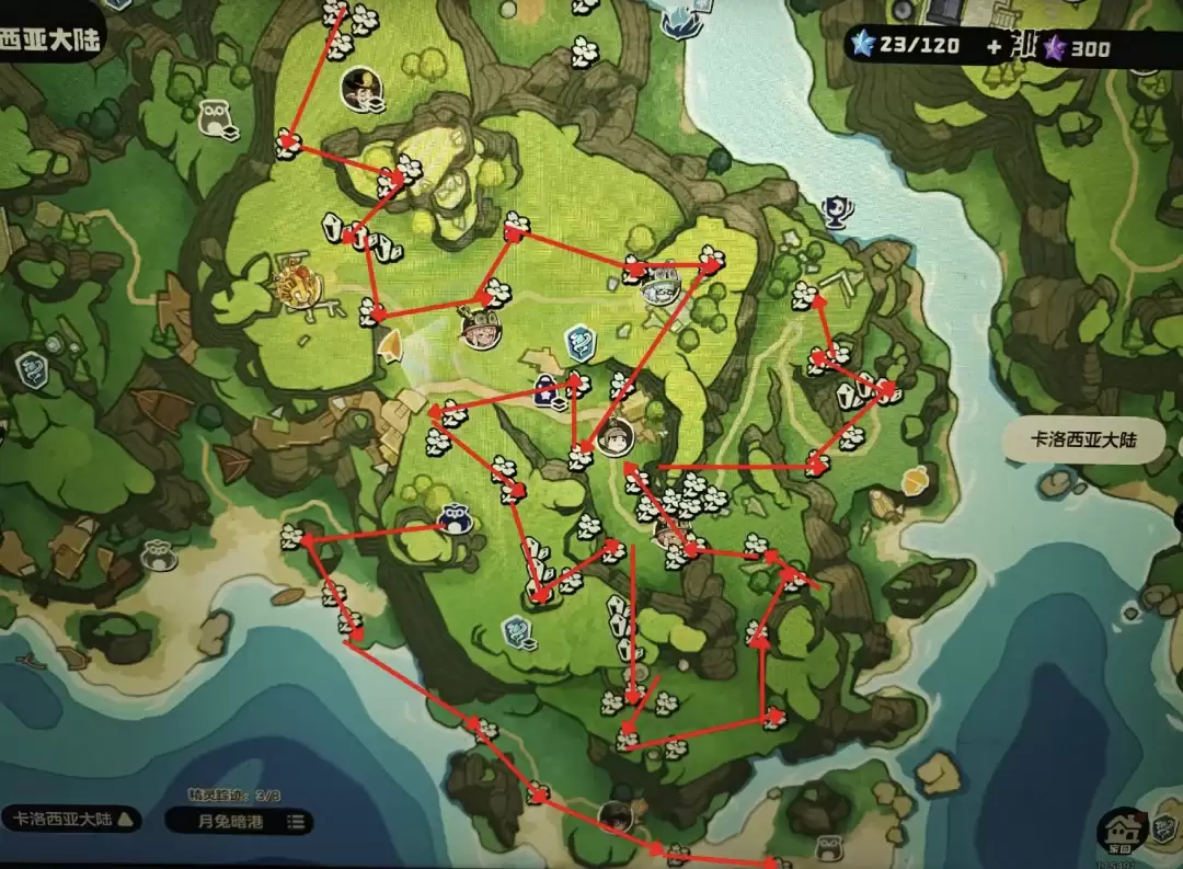 ����������磺ȫ��ͼ�ɼ���·������2700+������ʵ�ⳬȫ��λ+�����Ƽ���