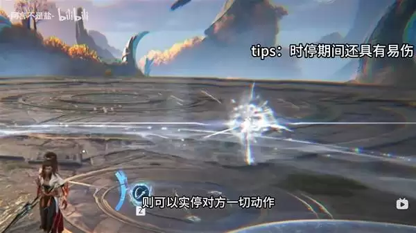 《王者荣耀世界》PVP快速上手攻略 PVP博弈系统与连招、保护机制解析 《王者荣耀世界》PVP快速上手攻略 PVP博弈系统与连招、保护机制解析