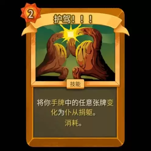 ��ɱ¾����2�������淨�뿨�ƽ���