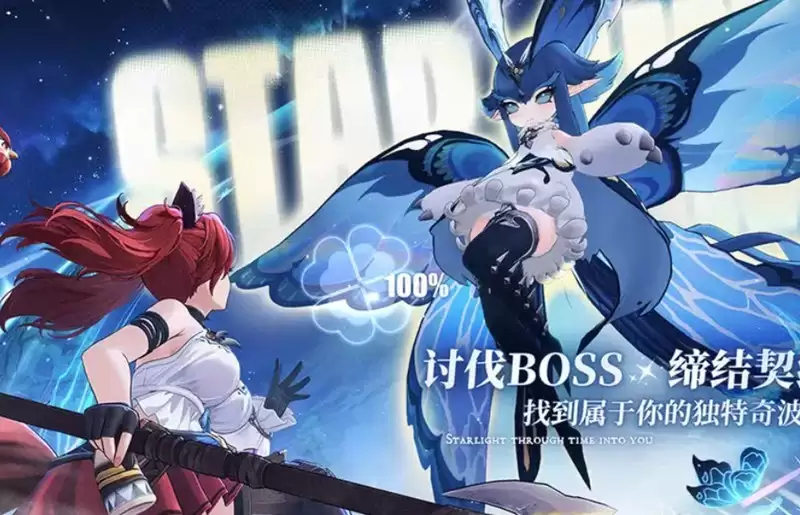 蓝色星原旅谣阿瓦利安阵营角色介绍指南 蓝色星原旅谣阿瓦利安阵营角色介绍指南