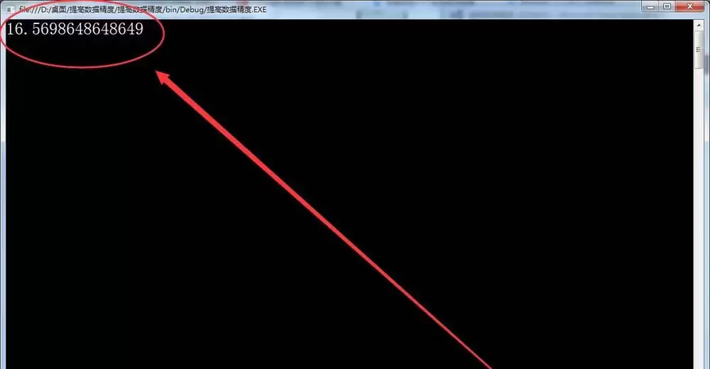 vs2015������������ô������ݾ���