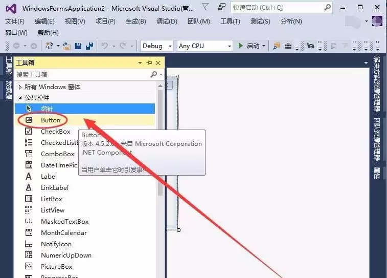 VisualStudio��ô��װ��ʹ�ô�Į���