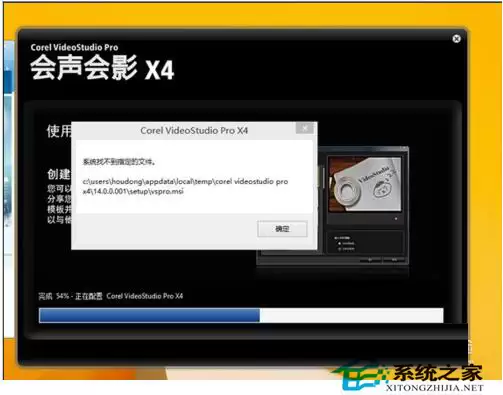 ������ʾϵͳ�Ҳ���ָ���ļ���ô��?