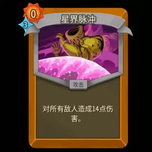 ��ɱ¾����2�������淨�뿨�ƽ���