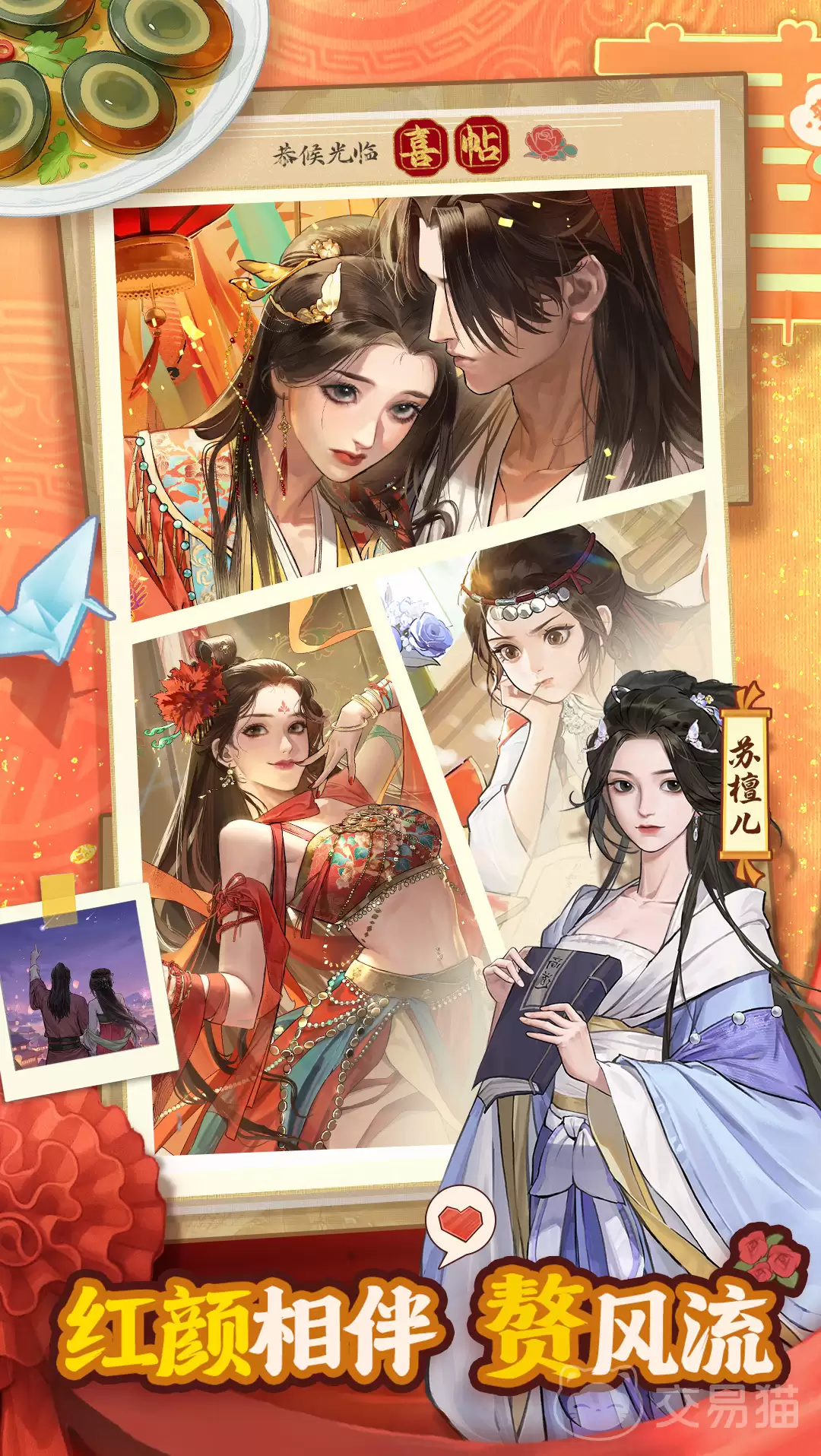 ׸����������ʱ��׸�����ι������ڼ���������