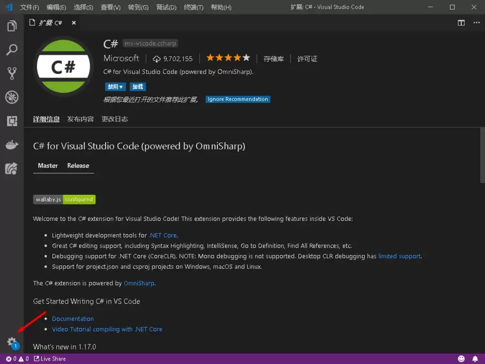 VSCode��θ���