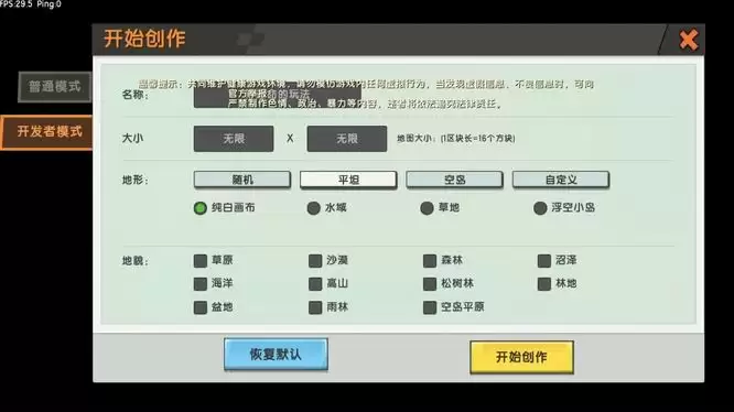 ����������ô����ʼ�հ���