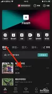 ������ӳ��ôʵ������