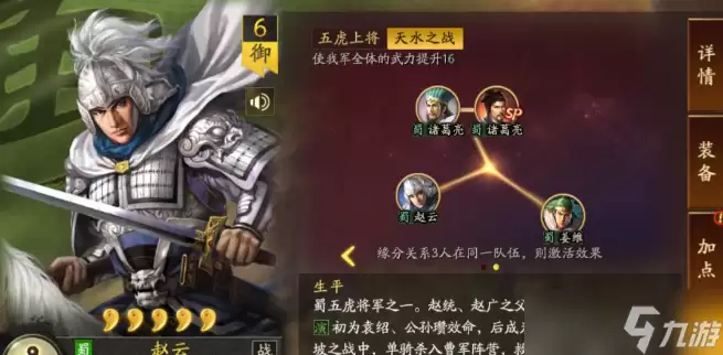 ����־ս�԰�������ô���-����T0���ݴ����Ƽ�