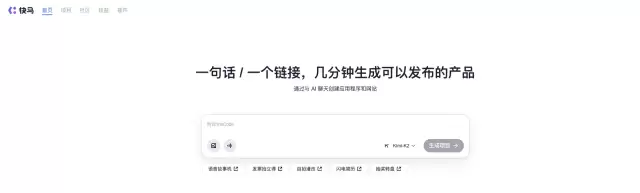 DIFY���ֽ̳̣��������������AI����