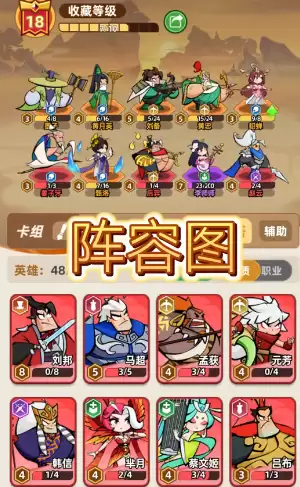 ������֮�ġ�����Ұ2�淨����