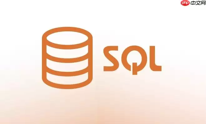 SQL如何保留左表所有数据?LEFT JOIN左连接的典型用法 SQL如何保留左表所有数据?LEFT JOIN左连接的典型用法