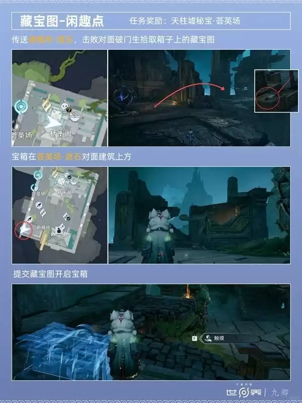 ������ҫ���������������̽�����մ�һ��