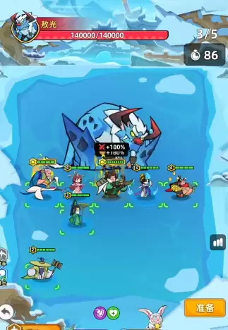 ������֮�ġ�����Ұ2�淨����