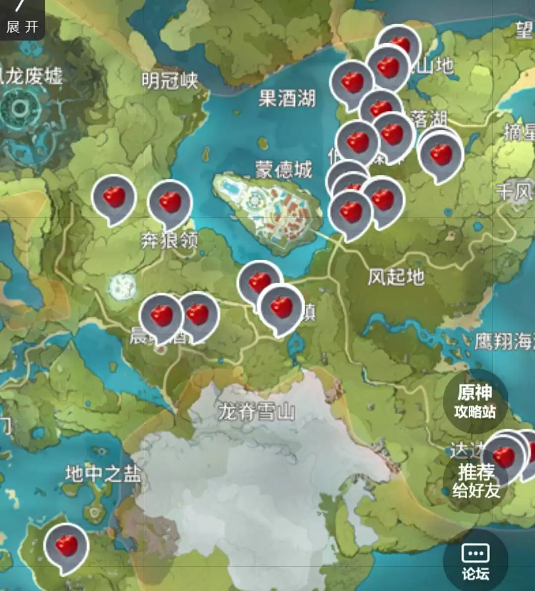 ԭ���ɫ�ɼ�������