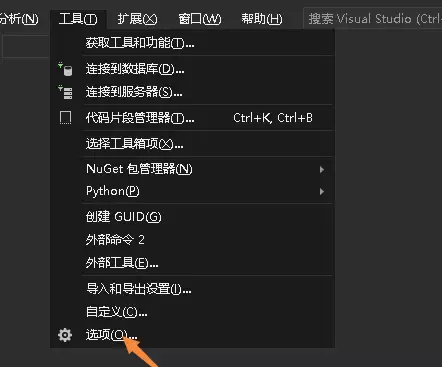 vs2019��ô�����Զ����µİ�װģʽ