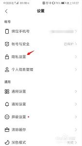 ����˽����γ���ɾ��İ������Ϣ