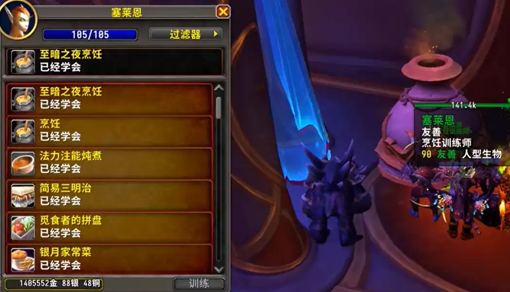 ħ������12.0�������������ѧ