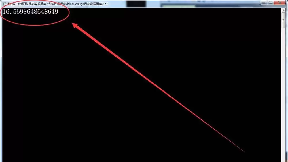 vs2015������������ô������ݾ���