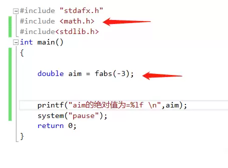 vs2015��fabs��������ʹ����ô��-fabs��������ʹ�õĽ������