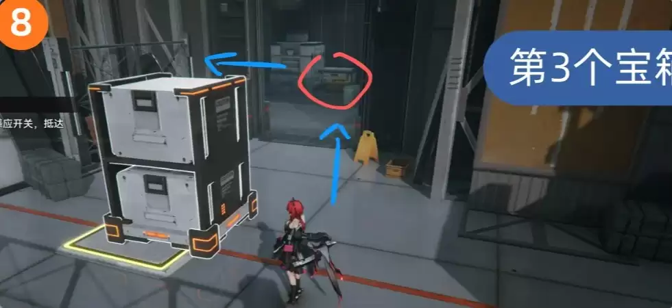 《明日方舟:终末地》密境行者第一关攻略 《明日方舟:终末地》密境行者第一关攻略