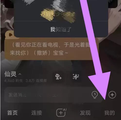 ����Ұ������Ⱥ�ķ���