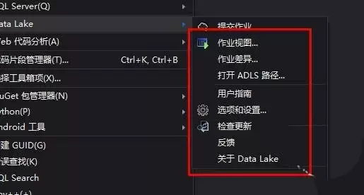 VS2017��ô�ύ��ҵ-�ύ��ҵ����ϸ�̷̳���