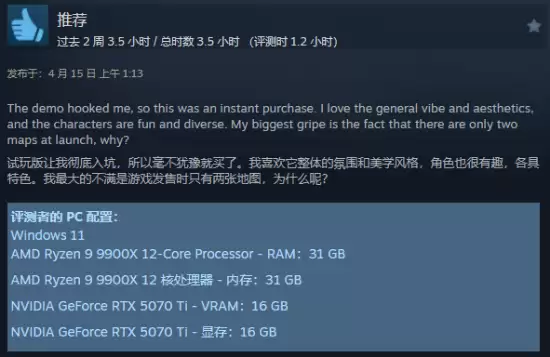 ��һ���������ع����������ֶ��������Ρ��ռ�����������ս�����������