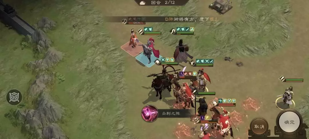 ��������־�ܲٴ����������13-6��ͨ�ع���