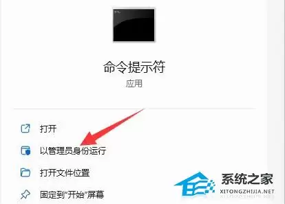 【已修复】-win11硬盘读取速度突然特别慢 【已修复】-win11硬盘读取速度突然特别慢