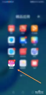 ΨƷ����β鿴��Ʒ�˷���