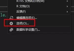 VS2018��ô�鿴�߼�ѡ��-�鿴�߼�ѡ�����ϸ�������