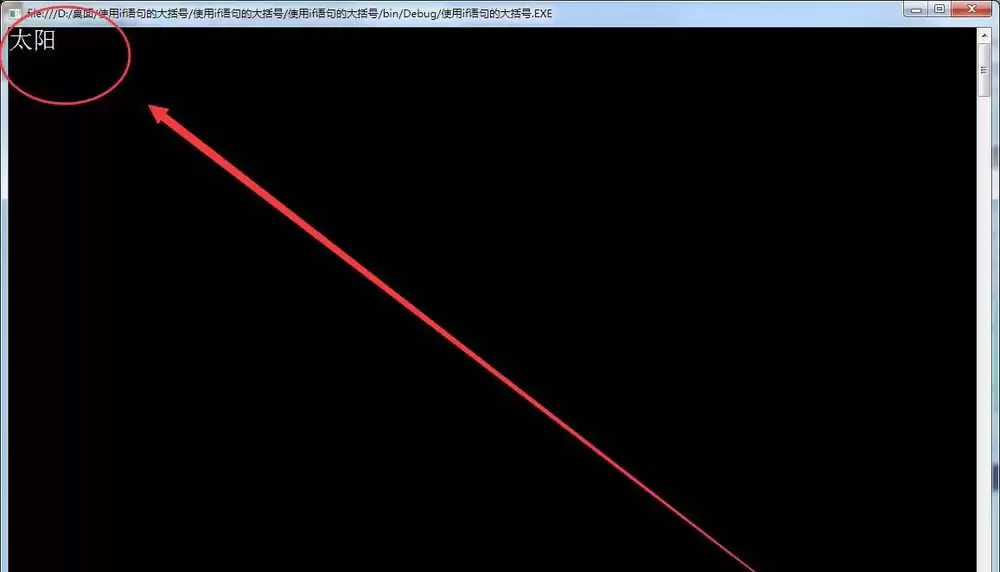 VisualStudio��if�����ôʹ�ô�����-if���ʹ�ô����ŵ���ϸ����