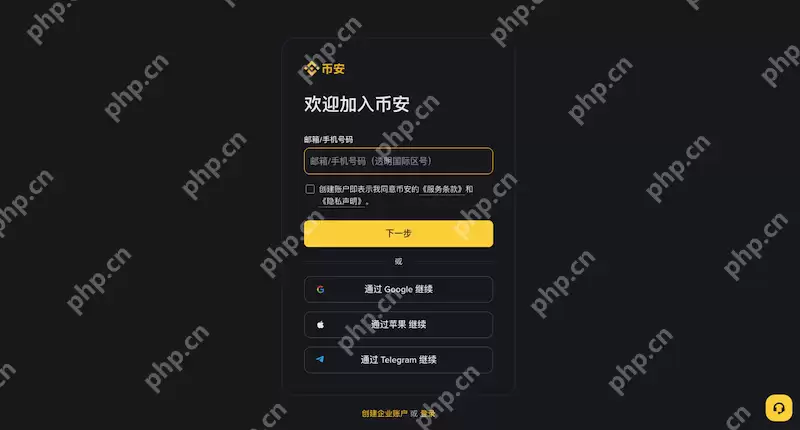 �����ʲ�����ƽ̨�Ұ�������� Binance�ٷ������ֻ�APP�������