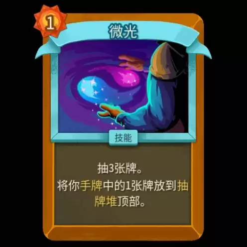 ��ɱ¾����2�������淨�뿨�ƽ���